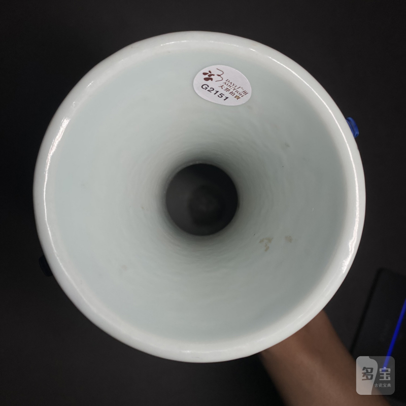 清乾隆 青花缠枝花卉纹双兽耳瓶 - 图9